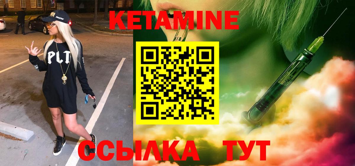 МАРИХУАНА  Каменка  Меф кристаллы  Вход с VPN  Кокаин 