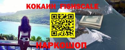 дурь Ирбит