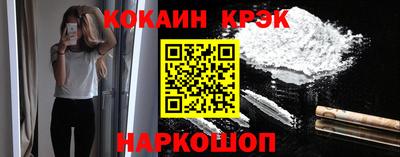 дурь Ирбит