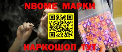 гашик Изобильный