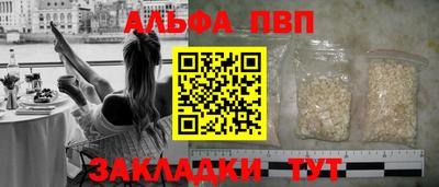 дурь Ирбит
