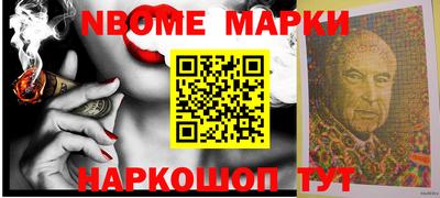 гашик Изобильный