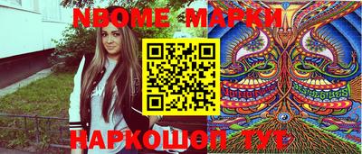 дурь Ирбит