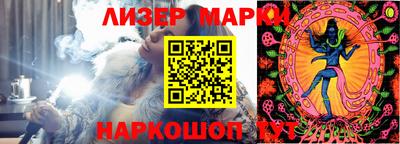 дурь Ирбит