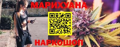 молекула духа Ипатово