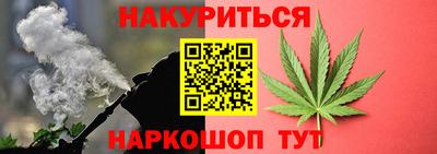 гашик Изобильный