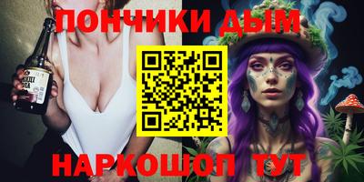 гашик Изобильный