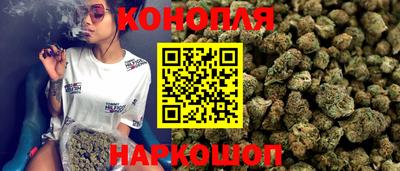молекула духа Ипатово