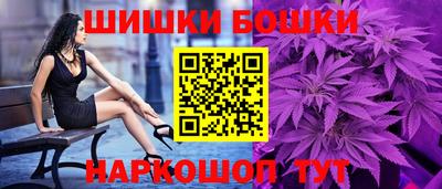 гашик Изобильный