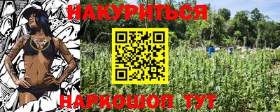 дурь Ирбит