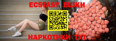 гашик Изобильный