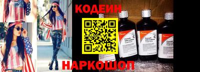 дурь Ирбит