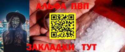 дурь Ирбит
