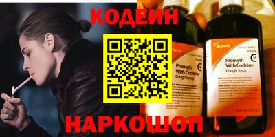 дурь Ирбит