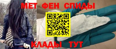 дурь Ирбит