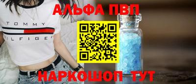 гашик Изобильный