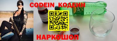 дурь Ирбит