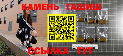 дурь Ирбит