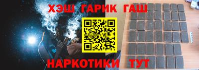 дурь Ирбит