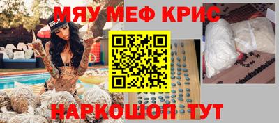 гашик Изобильный