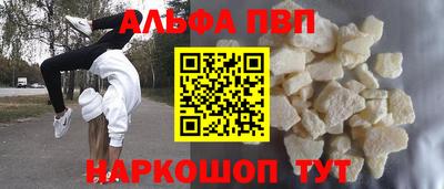 дурь Ирбит