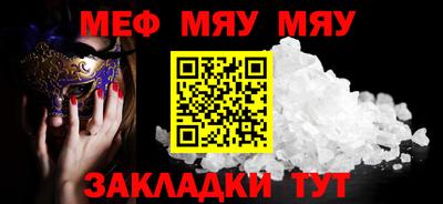дурь Ирбит